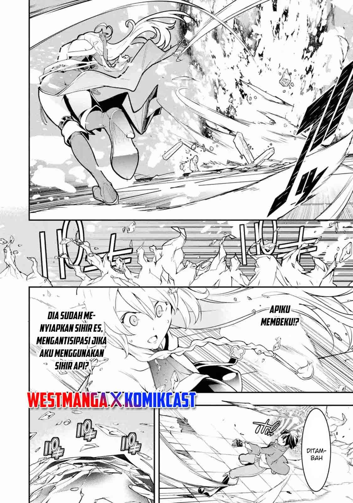 Rakudai Kenja Gakuin no Msou ~ Nidome no Tensei, S Rank Cheat Majutsushi Boukenroku Chapter 9